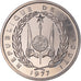Moneta, Dżibuti, 100 Francs, 1977, Monnaie de Paris, PRÓBA, MS(65-70)