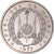 Münze, Dschibuti, 50 Francs, 1977, Monnaie de Paris, ESSAI, STGL
