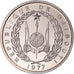 Moneta, Gibuti, 50 Francs, 1977, Monnaie de Paris, ESSAI, FDC, Rame-nichel