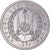 Moneda, Yibuti, 2 Francs, 1977, Monnaie de Paris, ESSAI, FDC, Aluminio, KM:E2