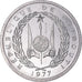 Monnaie, Djibouti, Franc, 1977, Monnaie de Paris, ESSAI, FDC, Aluminium, KM:E1