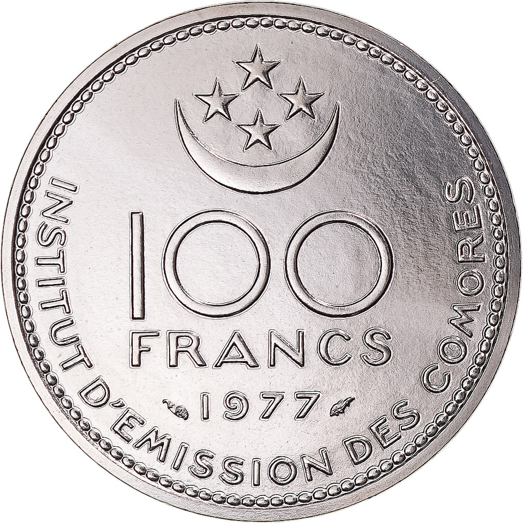 Coin, Comoros, 100 Francs, 1977, Monnaie de Paris, ESSAI, MS(65-70), Nickel