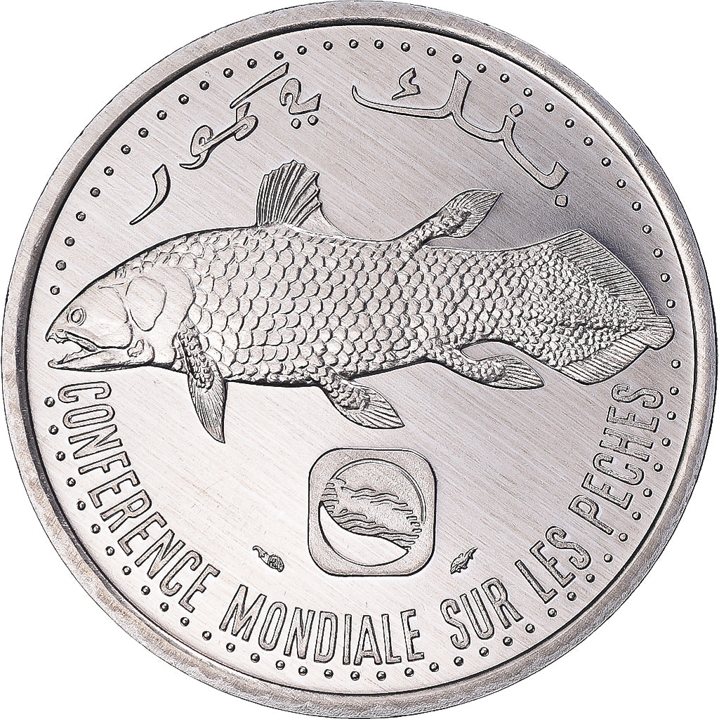 Coin, Comoros, 5 Francs, 1984, Monnaie de Paris, ESSAI, MS(65-70), Aluminum
