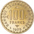 Coin, Mali, 100 Francs, 1975, Monnaie de Paris, ESSAI, MS(65-70), Nickel-brass