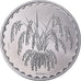 Coin, Mali, 25 Francs, 1976, Monnaie de Paris, ESSAI, MS(65-70), Aluminum, KM:E4