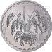 Coin, Mali, 10 Francs, 1976, Monnaie de Paris, ESSAI, MS(65-70), Aluminum, KM:E3