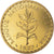 Coin, Rwanda, 50 Francs, 1977, Monnaie de Paris, ESSAI, MS(65-70), Brass, KM:E7