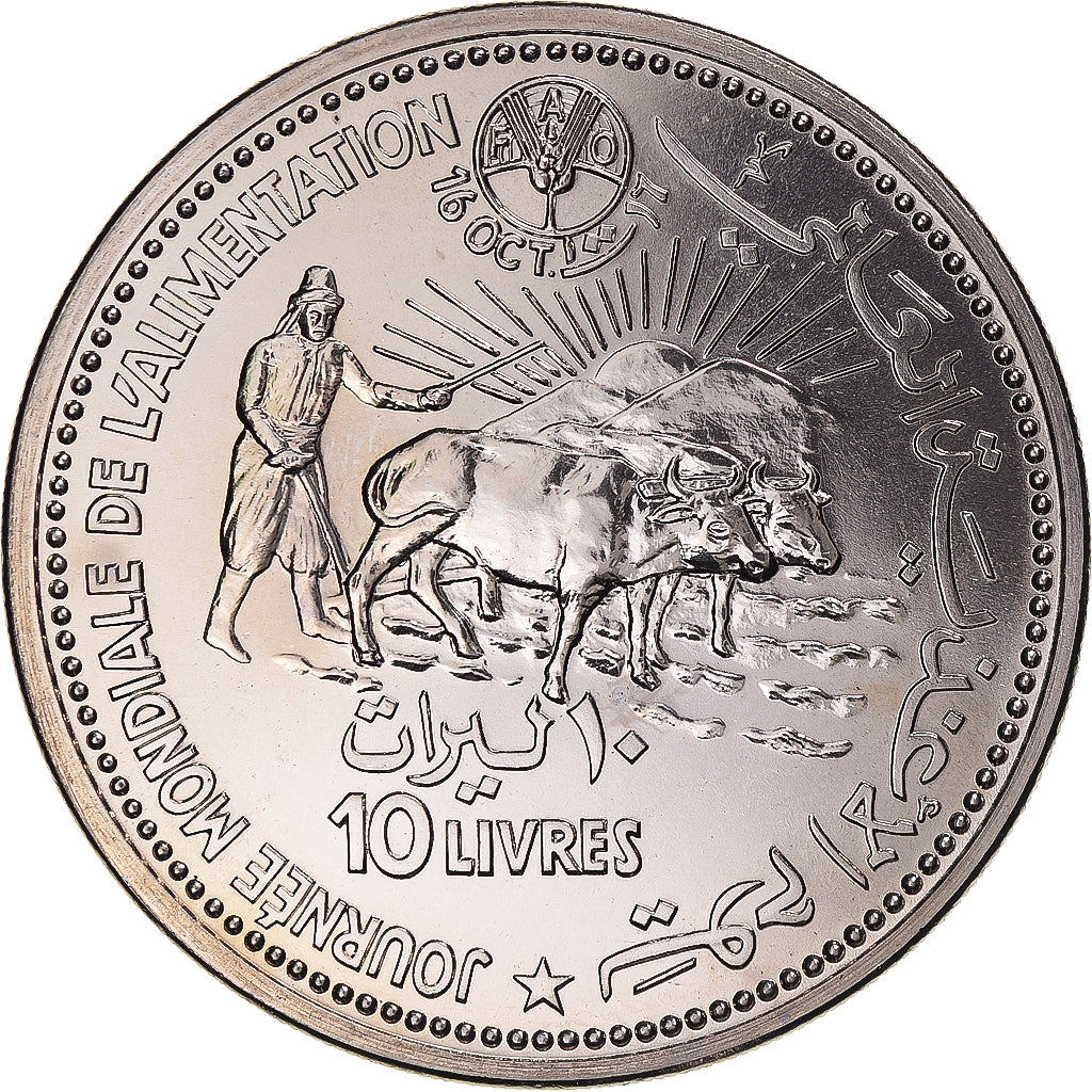 Coin, Lebanon, 10 Livres, 1981, Monnaie de Paris, ESSAI, MS(65-70)