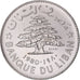 Monnaie, Liban , Livre, 1980, Monnaie de Paris, ESSAI, FDC, Nickel, KM:E15