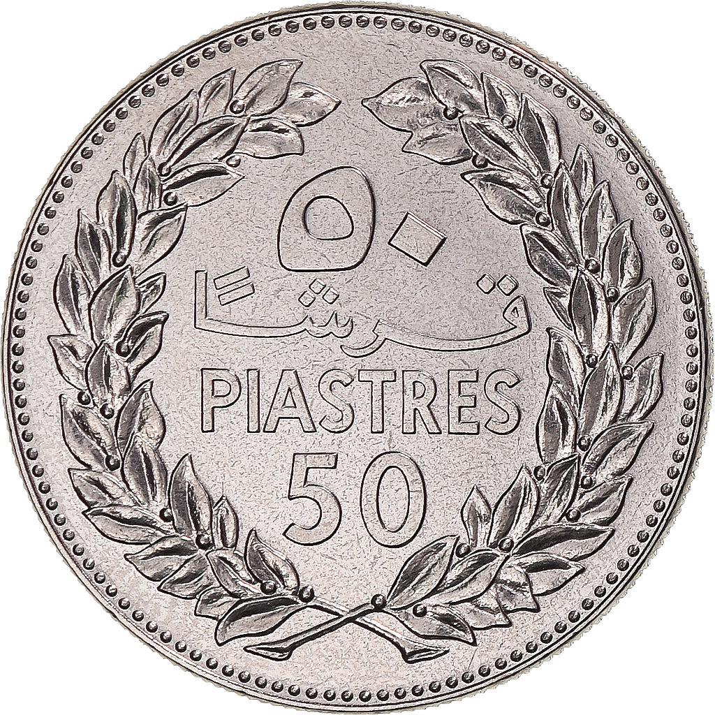 Moeda, Líbano, 50 Piastres, 1980, Monnaie de Paris, ENSAIO, MS(65-70), Níquel