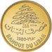 Moeda, Líbano, 25 Piastres, 1980, Monnaie de Paris, ENSAIO, MS(65-70)
