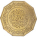 Coin, Algeria, 10 Dinars, 1981, Monnaie de Paris, ESSAI, MS(65-70)