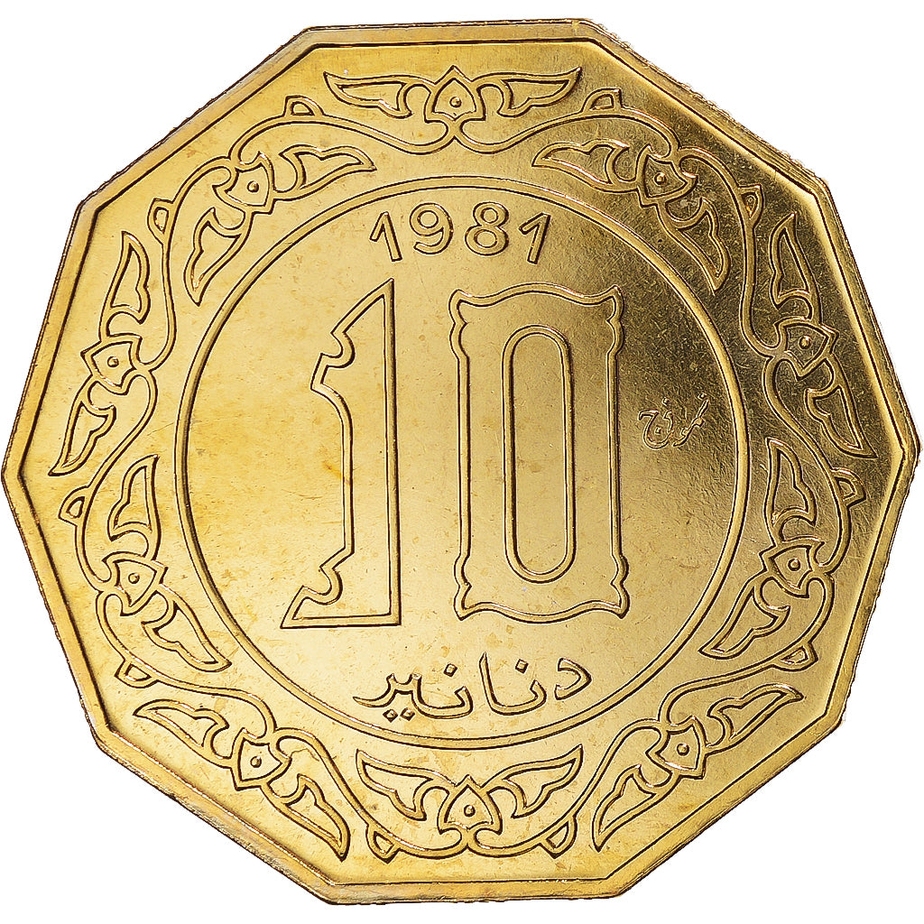 Coin, Algeria, 10 Dinars, 1981, Monnaie de Paris, ESSAI, MS(65-70)