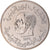 Münze, Tunesien, 1/2 Dinar, 1976, Monnaie de Paris, ESSAI, STGL, Kupfer-Nickel