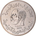 Coin, Tunisia, 1/2 Dinar, 1976, Monnaie de Paris, ESSAI, MS(65-70)