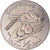 Moeda, Tunísia, 1/2 Dinar, 1976, Monnaie de Paris, ENSAIO, MS(65-70)