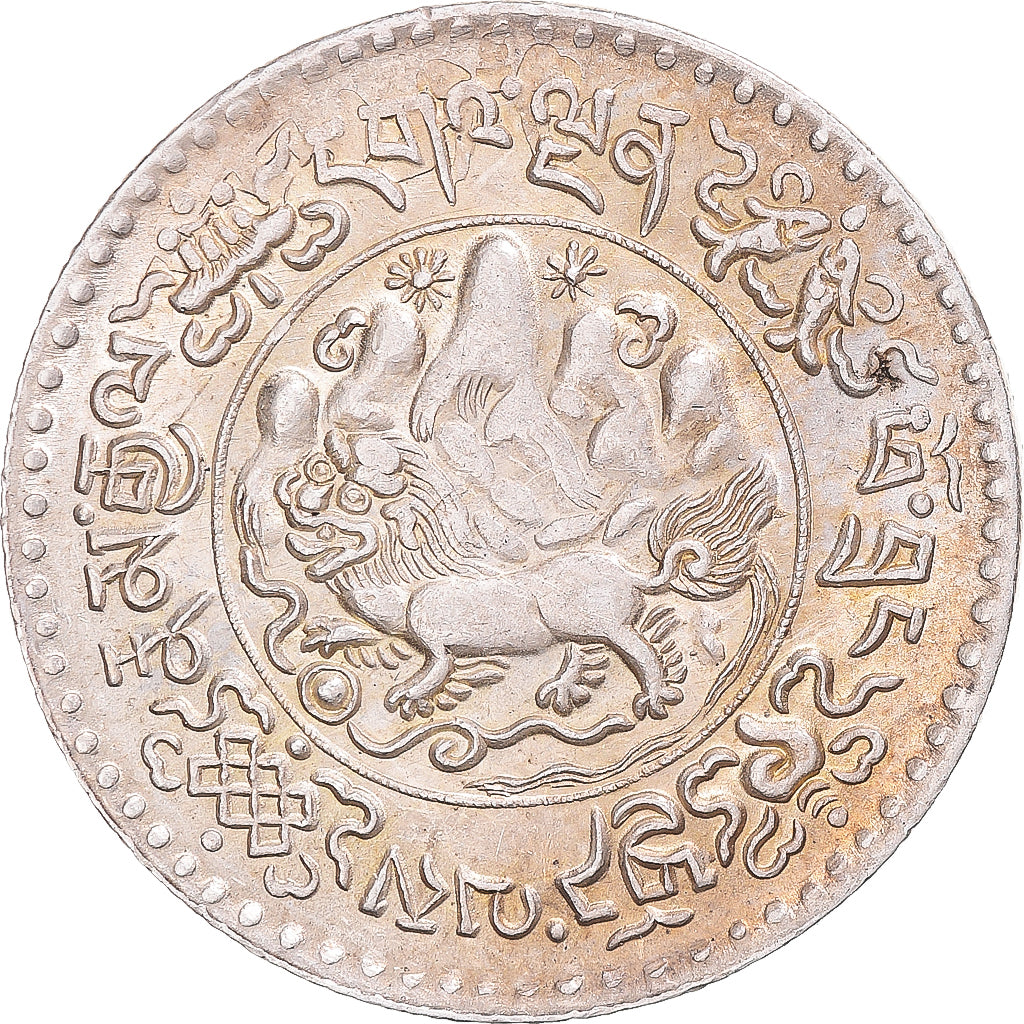 Coin, Tibet, 3 Srang, 1935-1946, Ganden Phodrang, AU(50-53), Billon, KM:Y26