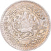 Coin, Tibet, 3 Srang, 1935-1946, Ganden Phodrang, AU(50-53), Billon, KM:Y26
