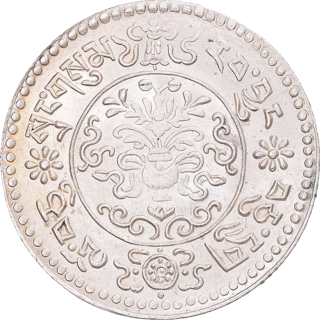 Coin, Tibet, 3 Srang, 1935-1946, Ganden Phodrang, AU(50-53), Billon, KM:Y26