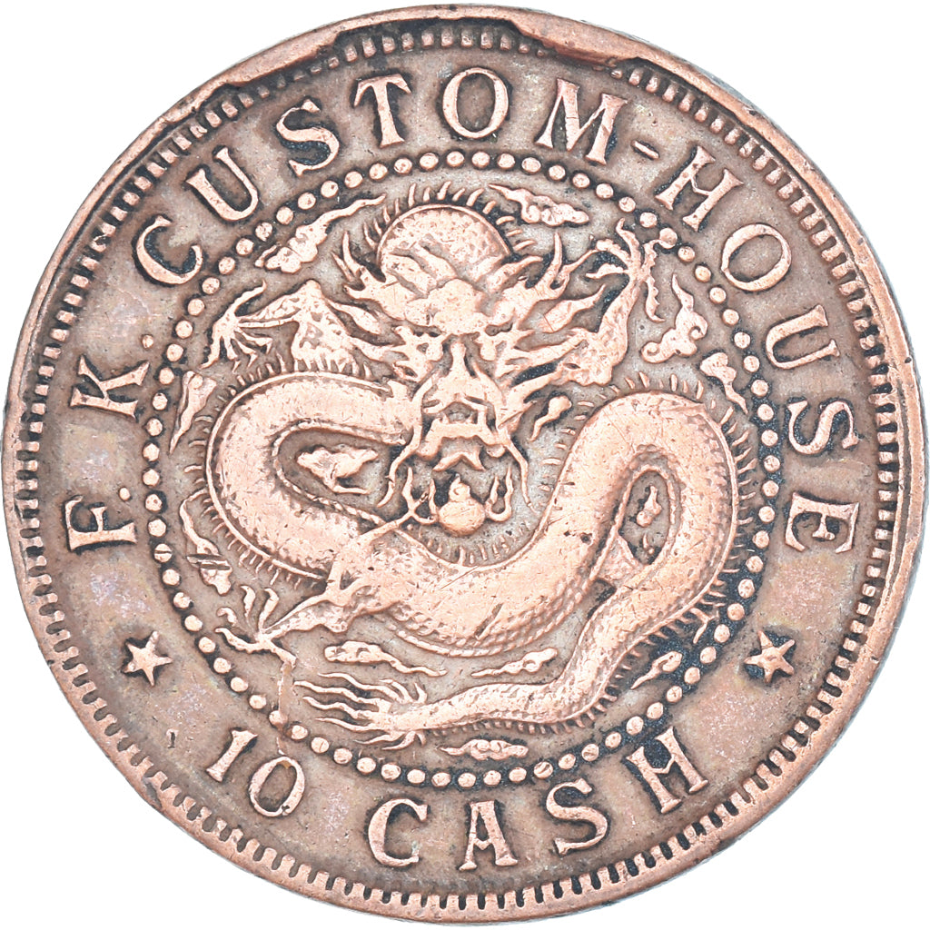 Monnaie, Chine, FUKIEN PROVINCE, Guangxu, 10 Cash, 1901-1905, TTB, Cuivre