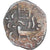 Moneta, Kambodża, 2 Pe, 1/2 Fuang, 1847, EF(40-45), Bilon