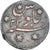 Coin, INDIA-BRITISH, BENGAL PRESIDENCY, 1/4 Anna, 1195 / 1781, Fulta, AU(50-53)