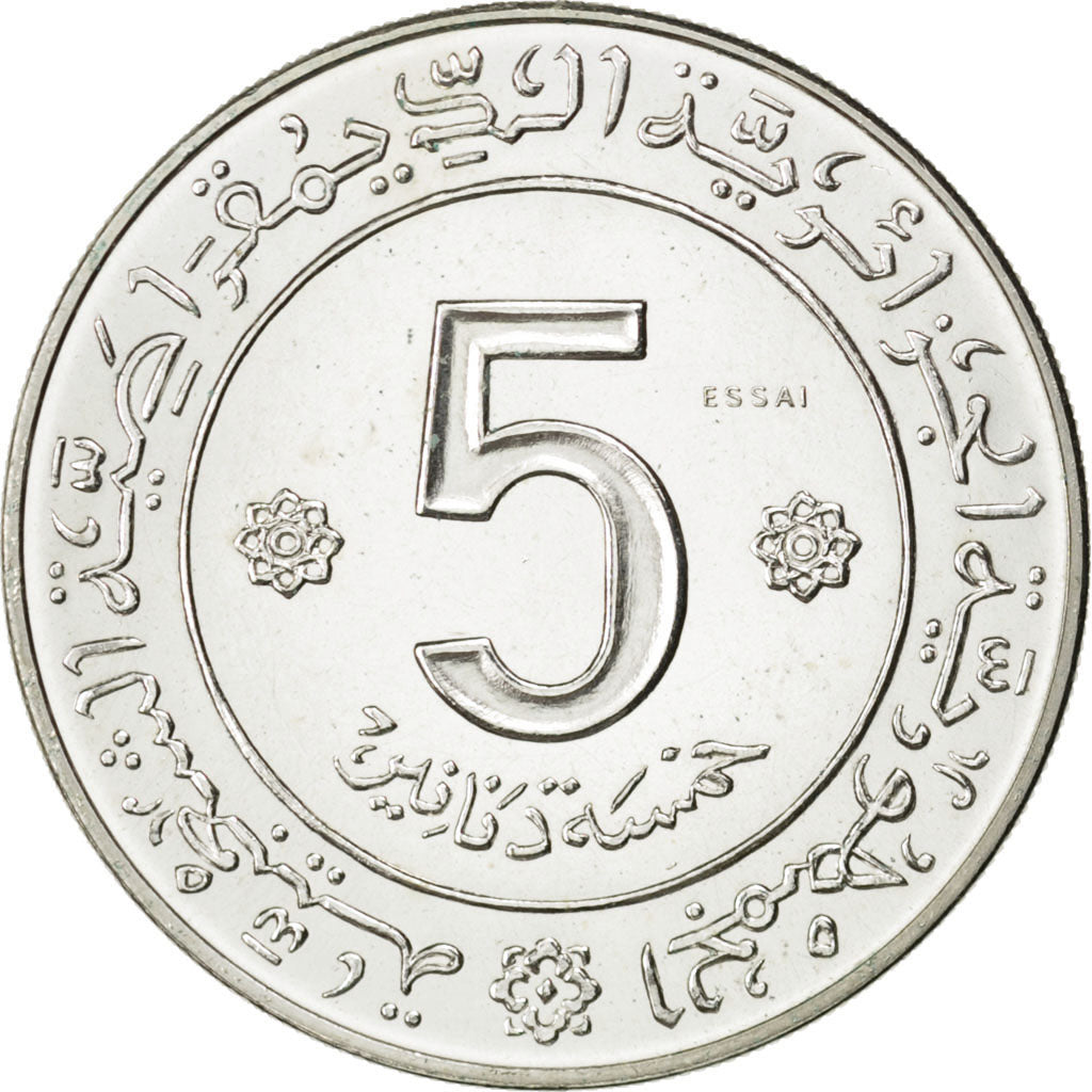 ALGERIA, 5 Dinars, 1972, Paris, KM #E4, MS(65-70), Silver, 12.05