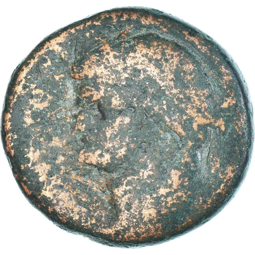 Coin, Nero, Dupondius, VG(8-10), Bronze