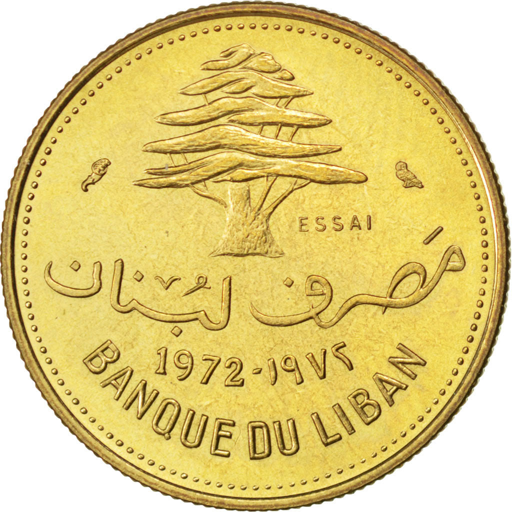 LEBANON, 10 Piastres, 1972, Paris, KM #E12, MS(63), Nickel-Brass, 3.24