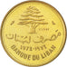 LEBANON, 10 Piastres, 1972, Paris, KM #E12, MS(63), Nickel-Brass, 3.24