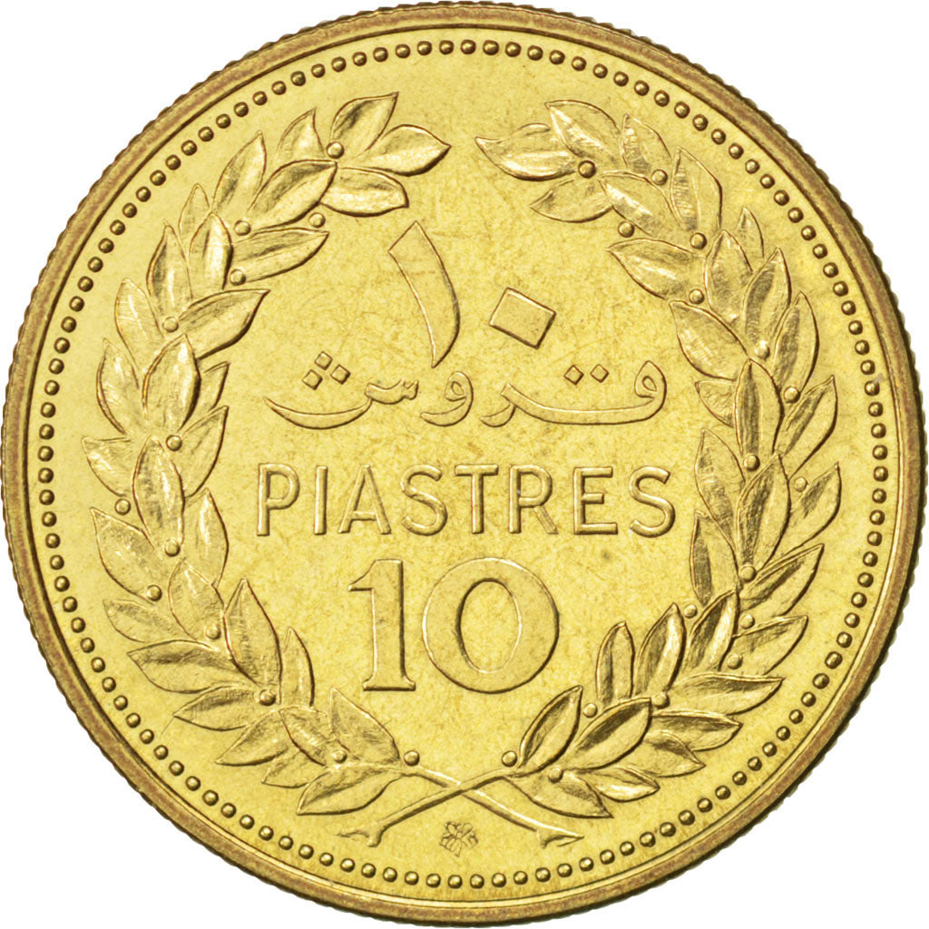 LEBANON, 10 Piastres, 1972, Paris, KM #E12, MS(63), Nickel-Brass, 3.24