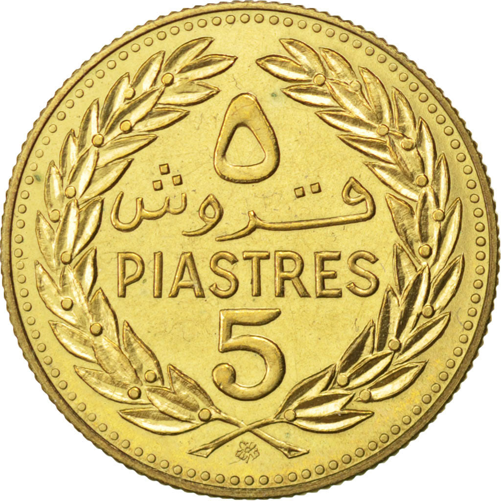 LEBANON, 5 Piastres, 1972, Paris, KM #E11, MS(63), Nickel-Brass, 2.25