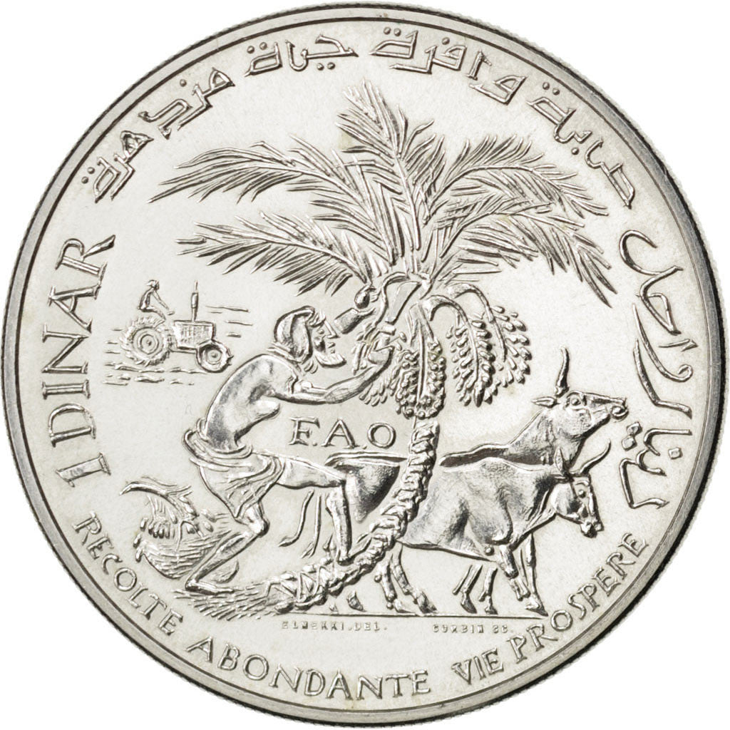 Monnaie, Tunisie, Dinar, 1970, Paris, SPL, Argent, KM:E34