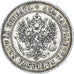 Coin, Finland, Nicholas II, 2 Markkaa, 1907, Helsinki, L, EF(40-45), Silver