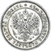 Coin, Finland, Nicholas II, 2 Markkaa, 1906, Helsinki, L, EF(40-45), Silver