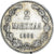 Moneda, Finlandia, Nicholas II, 2 Markkaa, 1906, Helsinki, L, MBC, Plata, KM:7.2