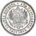 Coin, Finland, Alexander II, 2 Markkaa, 1872, Helsinki, EF(40-45), Silver