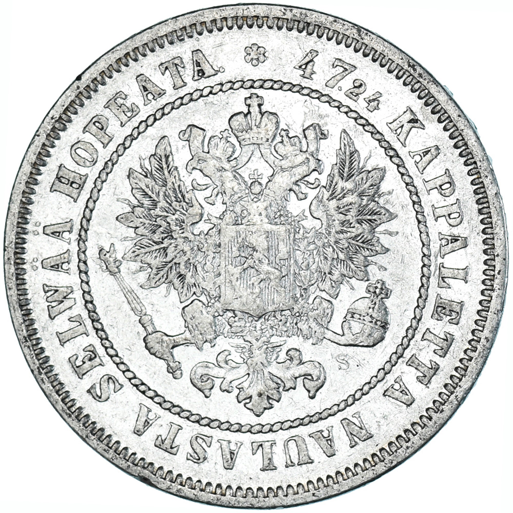 Moneta, Finlandia, Alexander II, 2 Markkaa, 1872, Helsinki, BB, Argento, KM:7.2