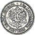 Moeda, Finlândia, Alexander II, 2 Markkaa, 1872, Helsinki, EF(40-45), Prata