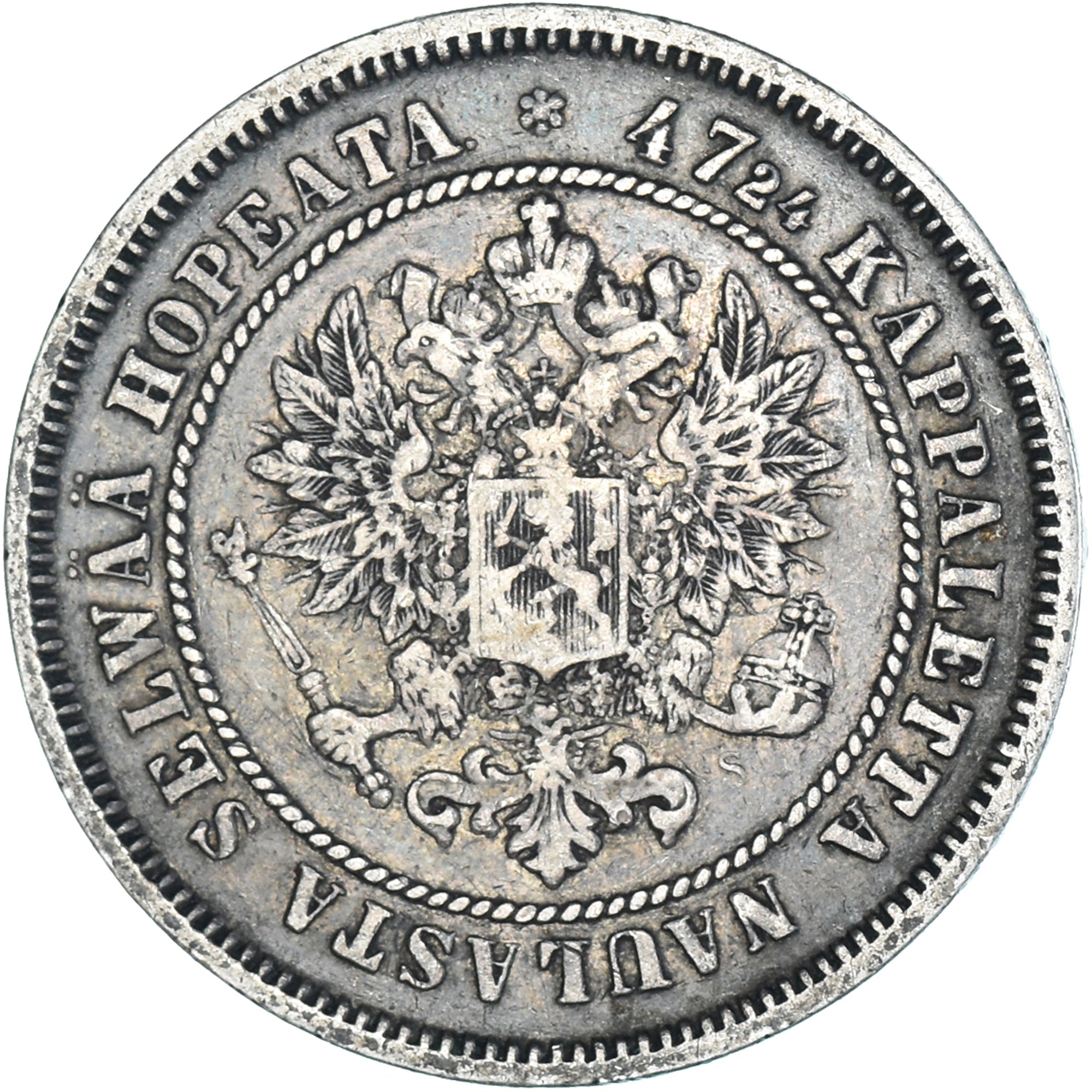 Coin, Finland, Alexander II, 2 Markkaa, 1872, Helsinki, EF(40-45), Silver