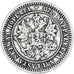 Munten, Finland, Alexander II, 2 Markkaa, 1870, Helsinki, ZF, Zilver, KM:7.1