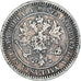 Monnaie, Finlande, Alexander II, 2 Markkaa, 1870, Helsinki, TTB, Argent, KM:7.1