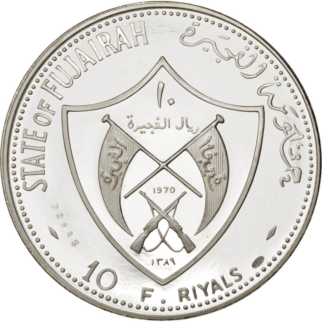 FUJAIRAH, 10 Riyals, 1970, KM #21, MS(65-70), Silver, 29.97