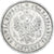 Monnaie, Finlande, Alexander II, 2 Markkaa, 1874, Helsinki, TB+, Argent, KM:7.2