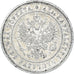 Coin, Finland, Alexander II, 2 Markkaa, 1874, Helsinki, VF(30-35), Silver