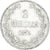 Coin, Finland, Alexander II, 2 Markkaa, 1874, Helsinki, VF(30-35), Silver