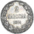 Moneta, Finlandia, Alexander II, 2 Markkaa, 1874, Helsinki, BB, Argento, KM:7.2