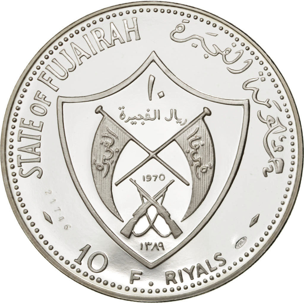 FUJAIRAH, 10 Riyals, 1970, KM #20, MS(65-70), Silver, 30.06