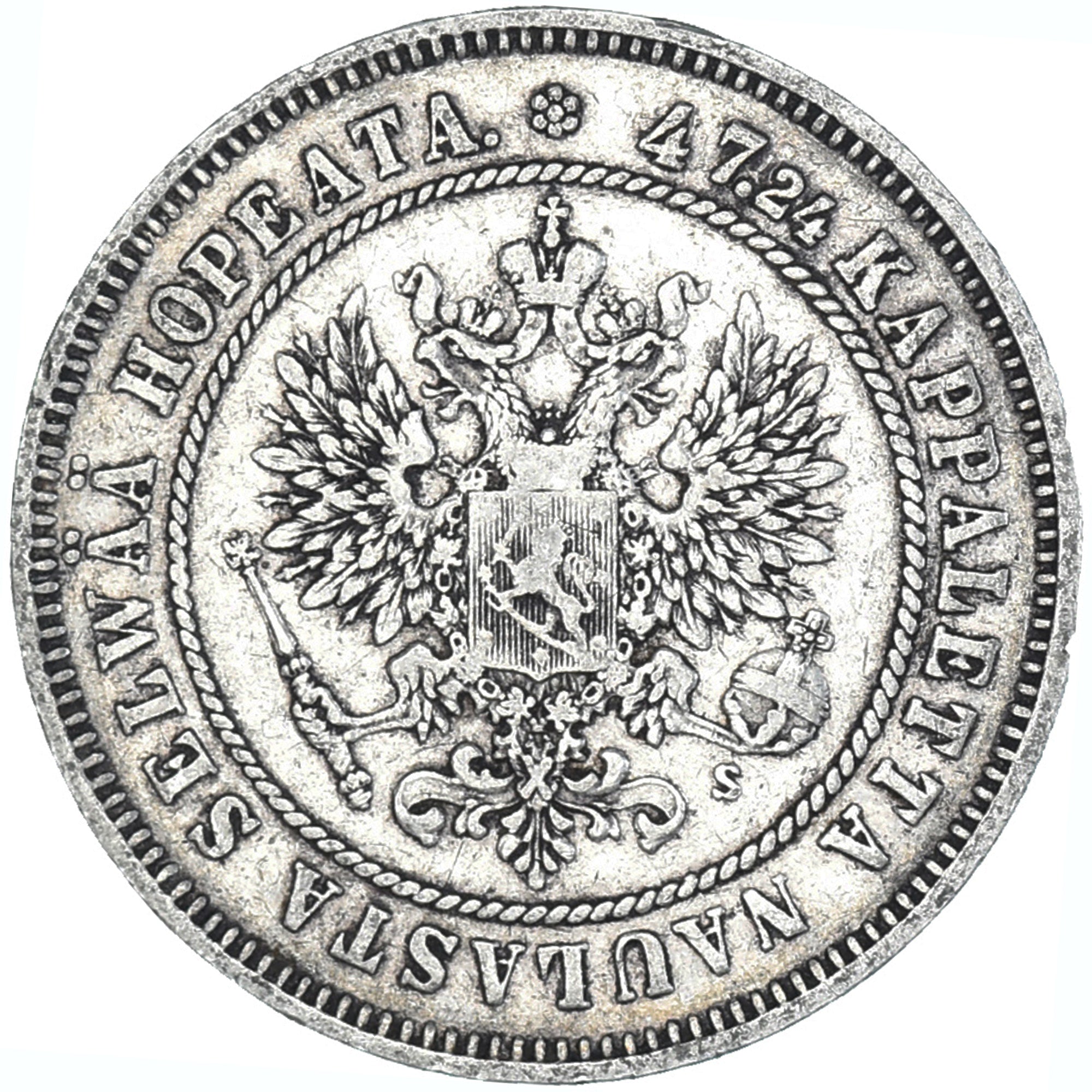 Coin, Finland, Alexander II, 2 Markkaa, 1874, Helsinki, EF(40-45), Silver