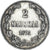 Moneda, Finlandia, Alexander II, 2 Markkaa, 1874, Helsinki, MBC, Plata, KM:7.2